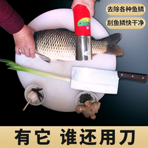 Electric Fish Scale Shave Scraper commercial kill fish Fisher Grip Type Wireless Waterproof Home Fully Automatic Fish Scale Machine