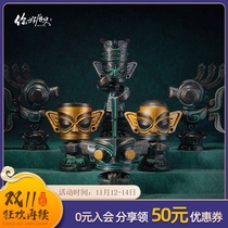 Hello history Sanxingdui praying for God officials series blind box cute hand-held gifts for girlfriends birthday gifts
