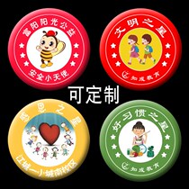 Campus Rewards Encourage Badge Learning Star Thanksgiving Star Charity Metal Tinplate Brooch Customized