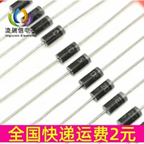 3EZ6 2D5 new 3W 6 2v regulator tube DO-15 Zener diode three-watt direct plug