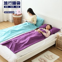 Travel sleeping bag adult double single portable indoor single hotel travel ultra-light dirty sanitary sheets