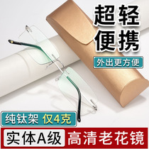 New portable high-definition old flower mirror mens ultra-light pure titanium upscale anti-blue light old light glasses case