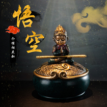 New Chinese style ashtray with lid creative personality trend anti-fly ash home living room office retro Wukong ornaments