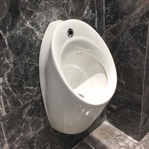 Urinal K-18645T K-16321T Patio Wall-mounted induction urinal Urinal Urinal