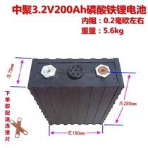 POLY 3 2V lithium iron phosphate battery large monomer 100 200Aah12V photovoltaic large capacity RV electric vehicle