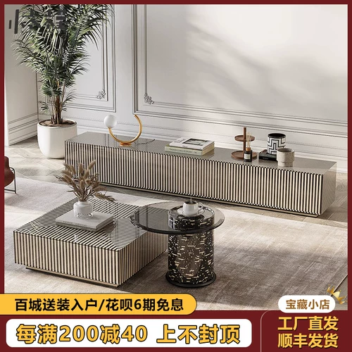 Новая фангди французская ретро -гостиная домашняя кофейная стола