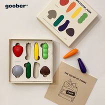 Goober portable mouth bag put together good grip not dirty hand safety soybean gift box children peanut crayon