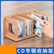 DVD album Game cd disc disc vinyl record storage rack box finishing collection rack storage living room creation m