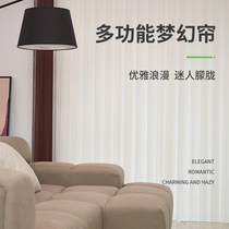 Net Red Dream curtain electric manual living room balcony vertical Louver vertical curtain intelligent voice blinds light luxury curtain
