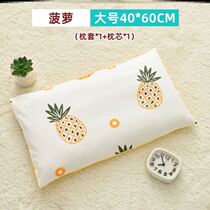 Kindergarten preparation supplies pillow children summer sweat absorption children summer breathable baby pillow special low pillow