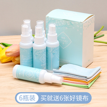 Glasses cleaning liquid 6 bottles of spray cleaner Glasses cleaning wipe lenses Mobile phone screen lens cleaning liquid water