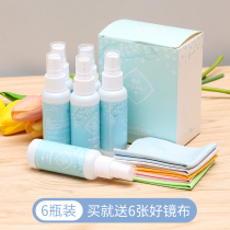 Glasses cleaning liquid 6 bottles of spray cleaner Glasses cleaning wipe lenses Mobile phone screen lens cleaning liquid water