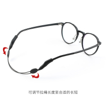 Glasses anti-slip sleeve sports glasses anti-slip rope glasses leg anti-slip cover childrens glasses ear rest fixed eye rope
