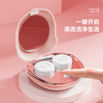 Contact lens cleaner Automatic cleaning Contact lens electric cleaning machine Ultrasonic corneal shaping mirror ok mirror special