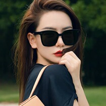 GM Sunglasses Sunglasses Women Ins Nets Red Stars Same Street Selfies Polarized Glasses Drive Big Face Slim 2021 New