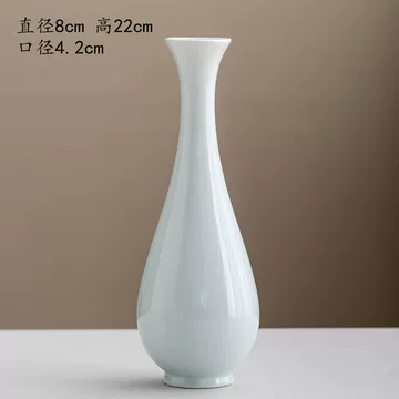 素色陶瓷小花瓶-素色陶瓷小花瓶促销价格、素色陶瓷小花瓶品牌- 淘宝