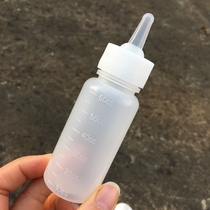 Newborn puppy Kitten dog Rabbit Mink Mouse Mini ultra-small pacifier Pet bottle Small milk dog Portable