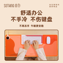 Warm table mat office desktop writing fever mouse pad warm hand heating table pad student hand warmer pad