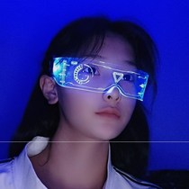 Sci-fi future LED luminous glasses bar trampoline equipment shaking sound Net red night vision sunglasses luminous photo props