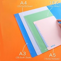 Board clip folder A4 splint Student writing pad board Office hard board Pad book drawing board Yake