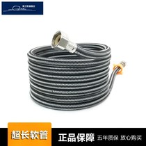 (Extra long)Four-point hose Explosion-proof inlet pipe Extension metal braided pipe 1 m 2 m 3 m 4 m 5 m 10 m