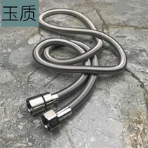 Positive 304 stainless steel spring tube bathroom water heater household water pipe 1 5 2 meters shower flower water inlet hose