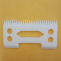  2-piece electric shearing ceramic blade 28 teeth compatible with wahl wahl 8148 8504 8501 knife head 8591