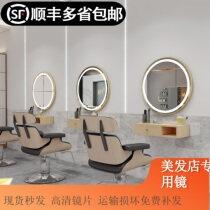 Simple aluminum frame mirror Barbershop special mirror cabinet One-piece hair salon with lamp mirror table Hair salon wall mirror