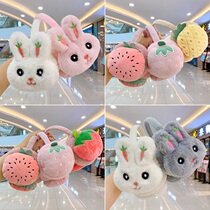 Childrens earmuffs childrens warm earmuffs earrings boys antifreeze caps cute babies Winter Children foldable