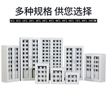 Naigo mobile phone storage cabinet USB charging school conference room Camp signal shielding storage cabinet storage tool cabinet