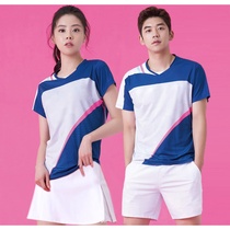 2020YY same badminton suit quick-dry breathable team custom match suit fashion wild occasion couple suit