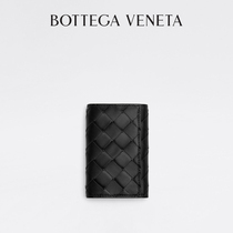 BOTTEGA VENETA PATERE 2022 NEW PINT MENS KEY BAG BV bag