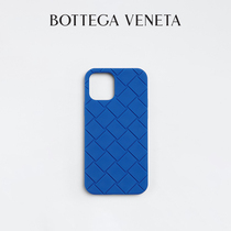  BOTTEGA VENETA Bao Dijia 2021 new product men AND women with the same simple mobile phone case