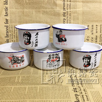 Full 2 practical cover belts to set enamel bowls to be LOGO Postold nostalgic fast food cup lunch box enamel rice