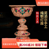 Butter lamp lamp holder Nepal handmade Candlestick candle for Buddha front supply lamp pinching long light ornaments ornaments