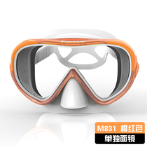 2022 new children swimming goggles waterproof anti-fog high-definition large frame flat light swimming glasses male and female diving glasses professional