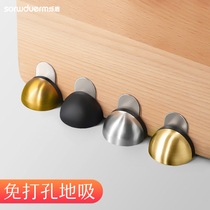 Shuo Shield Door Barrier No Punching Anti-collision Door Touch Rubber Buffer Touch Turtle Top Toilet Door Top Door Door Stopper Door Stopper