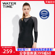 Frog Dong diving suit ladies long sleeve sunscreen swimsuit split Korean jellyfish coat floating suit split quick-drying suit