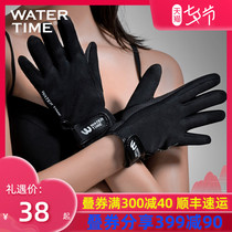 watertime snorkeling deep diving gloves Non-slip fit warm wear-resistant scratch-resistant surfing sports gloves
