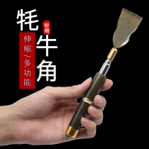 The old mans harrowing harrowing rakes dont beg people to scratch the back of the backgod Flex Multifunction Rear Back Grip Itch h