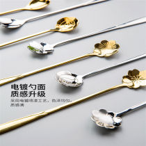 Net red cherry blossom small spoon cute creative stainless steel coffee spoon long handle mixing spoon honey ice cream dessert spoon