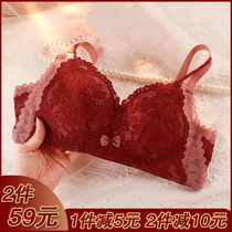 Red lingerie panties bride marriage honmei year belongs to the tiger set small chest gathering sexy puzzle thin bra