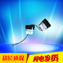 Kyocera 2540 3040 2560 3060 300i 400i alignment clutch rub paper clutch