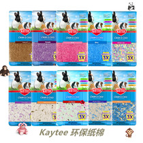 (Rabbit Gang) Kaytee Environmentally Friendly Absorbent KT Paper Cotton Poplar Hamster Pad Multicolor