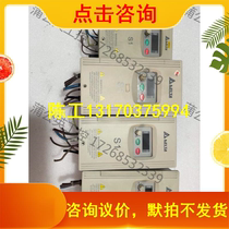 Delta S1 VFD004S21 A0 4 kW one