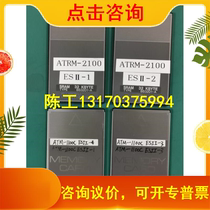 Takatori ATM-1100C SRAM