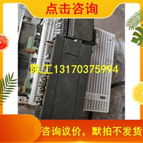 Banking Siemens EM235 module 6ES7 235-OKD22-OXAO