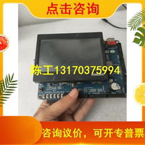 FORLINX embedded development board