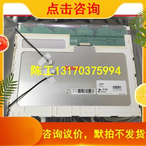 LG new original 15 inch LB150X02TL01 LM150X08TLB1 LC150X02TL01 inquiry price