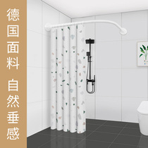 Shower curtain rod Curved punch-free toilet wet and dry suit Corner bathroom tarpaulin U-shaped L-shaped telescopic white rod